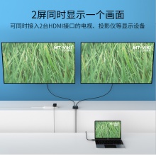 迈拓维矩 MT-SP102M 一进二出 2口HDMI分配器分屏器