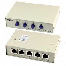 迈拓维矩 MT-RJ45-4 四进一出 网络切换器 内外网络共享器