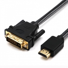 芯越达 1.5米 HDMI转DVI 24+1线 双向互转