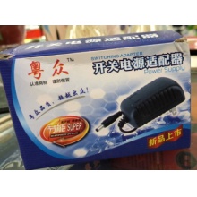 粤众5V2A电源适配器 网络机顶盒电源适配器切换器充电器线接口3.5X1.35mm