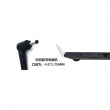联想笔记本电源Ideapad S300 S310 S400 S410充电器20V3.25A 4.0*1.35