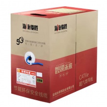 海康缆胜950（蓝色） 8*0.55无氧铜 六类室内网线