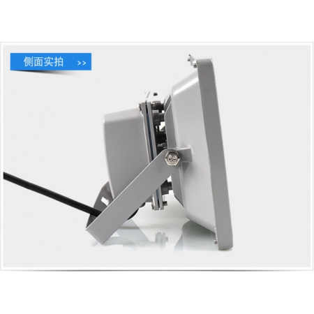 监控补光灯 20灯白光（12V）100米