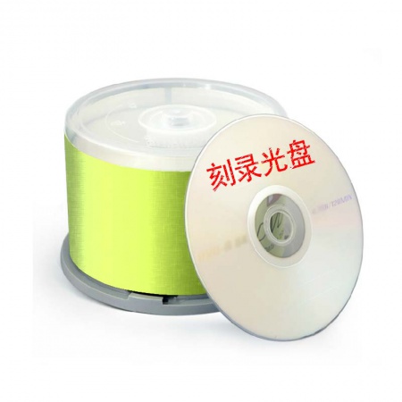 铼德DVD刻录光盘 50P桶装