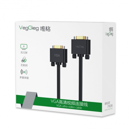 唯格V210 镀金无氧铜 工程级 VGA视频线 20米