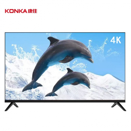 康佳 32寸 监控专用 4K监视器