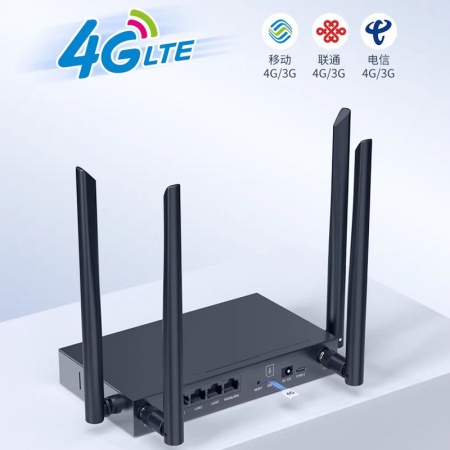 大视野安防 MY300（每月1500G）全网通 4G路由器 支持移动+电信+联通