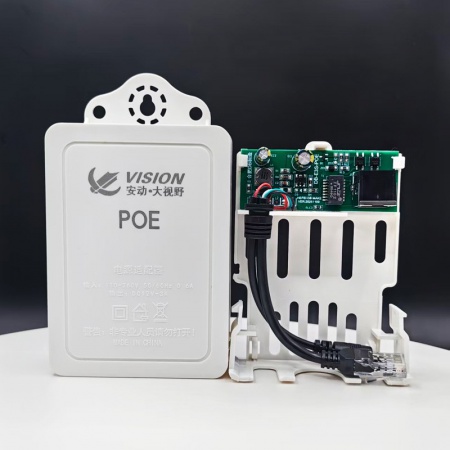 大视野E3S 国标48V 防雨型 POE分离器