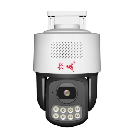 长城（AI）K4C-4G免流量 400万黑光全彩 4寸智能球机 语音对讲 人形警戒